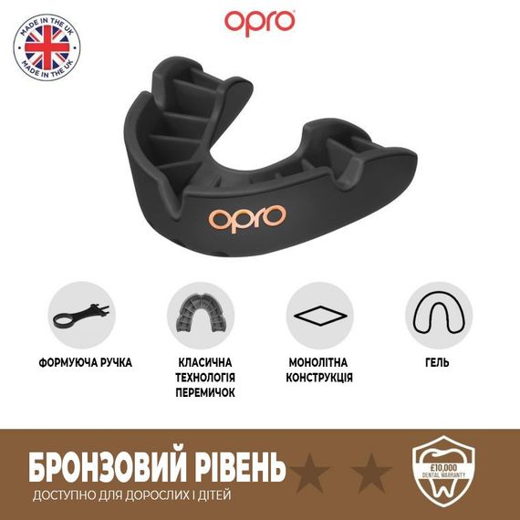 Капа OPRO Bronze UFC доросла (вік 11+) Red (ufc.102512002) | Зображення 6