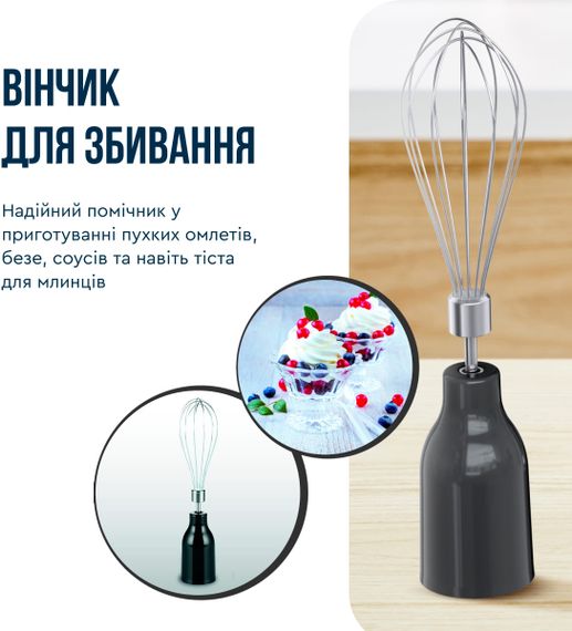 Блендер Tefal  заглибний Quickchef+ 1000Вт, 3в1, чаша-800мл, чопер-500мл, турборежим, сріблясто-чорний (HB67E830) | Зображення 5
