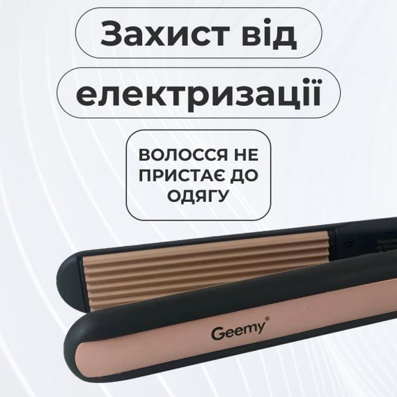 Плойка-гофре GEEMY GM-2955 з кермічним покриттям, чорна | Зображення 3