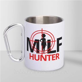 Кружка металева з карабіном "Milf Hunter" 300 мл Біла