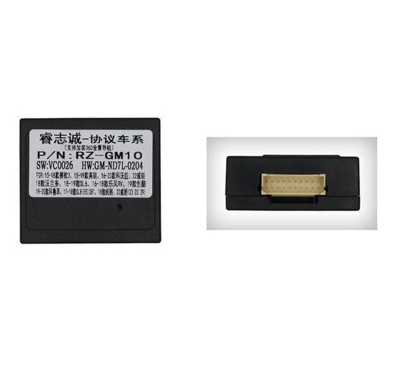 Інсталяційний комплект серії QIV під Chevrolet Orlando 2010-2018 (F1) (W1) 10 дюймів | Зображення 2