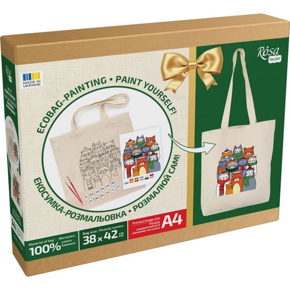 Набор для раскрашивания эко-сумки "Коты в шапках" N0003646