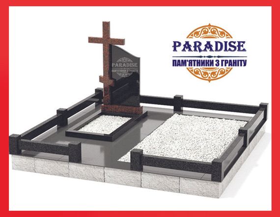 Комплекс из гранита
