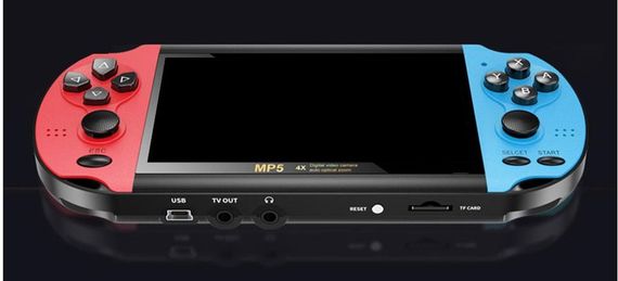 Ігрова портативна консоль M7 4,3 IPS 10000 ігор XPRO (43814-M7_1617) | Зображення 4