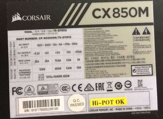 Блок питания Corsair CX850M / 850W / 1x 20+4, 1x 4+4, 4x 6+2 pin б/у | Зображення 5