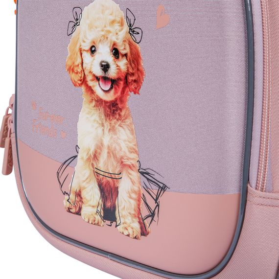 Шкільний рюкзак YES S-109S My Puppy 550232 23.2 л | Зображення 7
