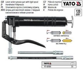 Шприц мастильний YATO Польща 120 см3 310 Bar YT-0701