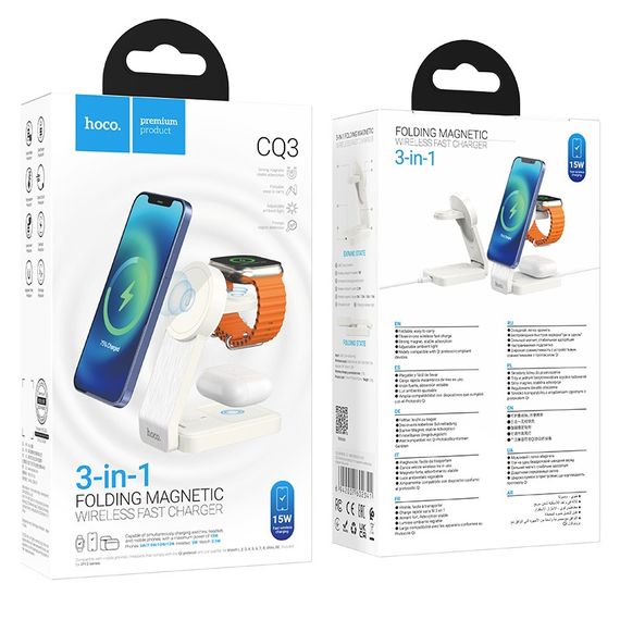 Беспроводное Зарядное Устройство Hoco CQ3 3-in-1 Magnetic 15W IP Version | Зображення 7