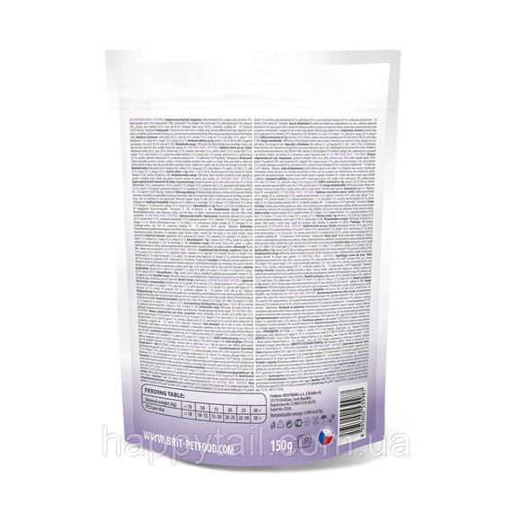 Функциональное лакомство для собак Brit Care (Брит Кеа) Functional Snack Antistress - креветки и конопля, 150 г | Зображення 2