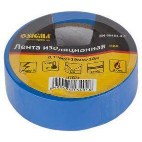 Ізоляційна стрічка ПВХ 130мкм 19мм*10м синя SIGMA