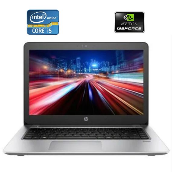 Ультрабук Б-клас HP ProBook 440 G4 / 14" (1920x1080) TN / Intel Core i5-7200U (2 (4) ядра по 2.5 - 3.1 GHz) / 8 GB DDR4 / 256 GB SSD / nVidia GeForce 930MX, 2 GB DDR3, 64-bit / WebCam / Win 10 Pro б/в