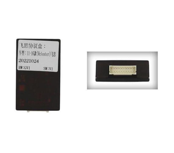 Інсталяційний комплект серії QIV під Hyundai Veloster FS 2011 - 2017 (W2) 9 дюймів | Зображення 2