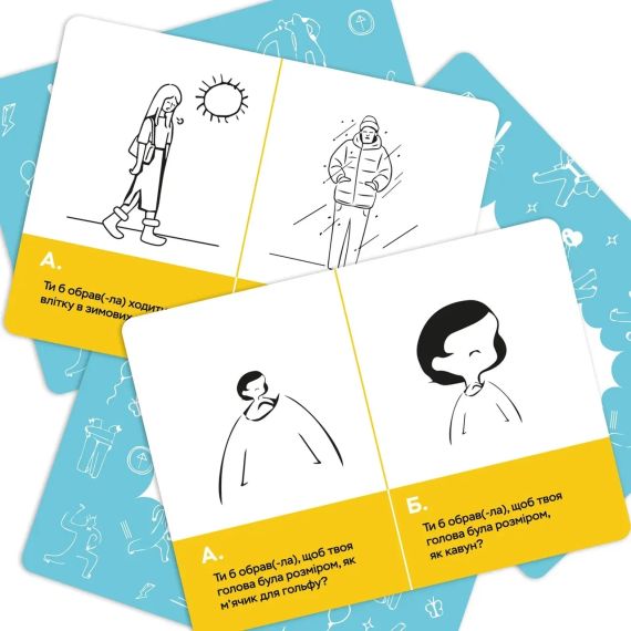 Настольная игра Сгорел сарай – гори и хата | Зображення 3