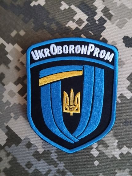Шеврон УкрОборонПром