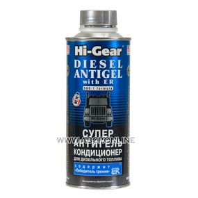 Суперантигель Hi-Gear для дизельного пального (містить переможець тертя) 444 мл HG3423