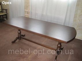 Деревянный стол Гирне дуга 2,2 метра