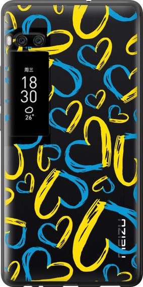 Чехол на Meizu Pro 7 Plus Сердца UA "5292u-1131-17620"