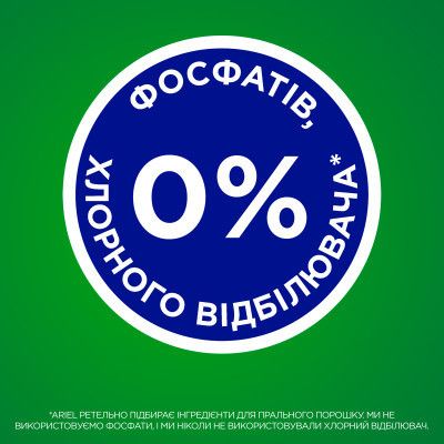 Капсулы для стирки Ariel Pods Все-в-1 Color 50 шт. (8001090250681) | Зображення 5