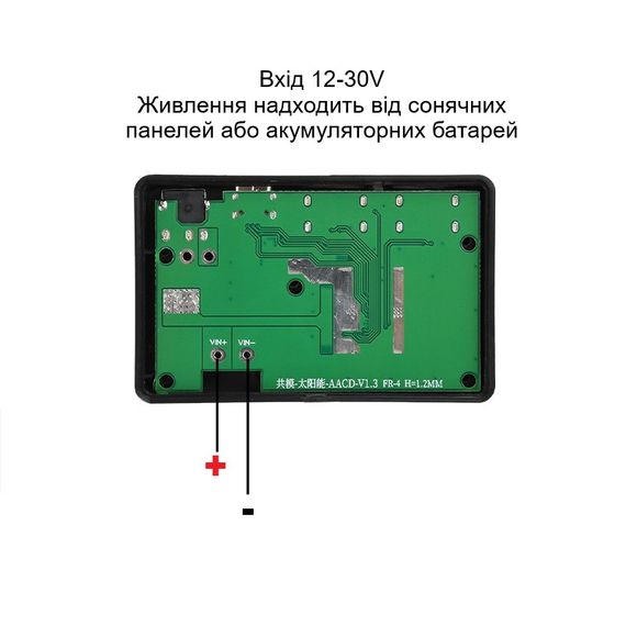 Модуль DC-DC стабілізатор напруги сонячної панелі USB+DC+Type-C QC/PD драйвер для сонячних батарей | Зображення 3