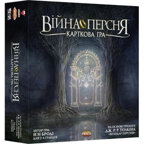 Настольная игра Geekach Games Война Кольца. Карточная игра (War of the Ring) (GKCH102WR)