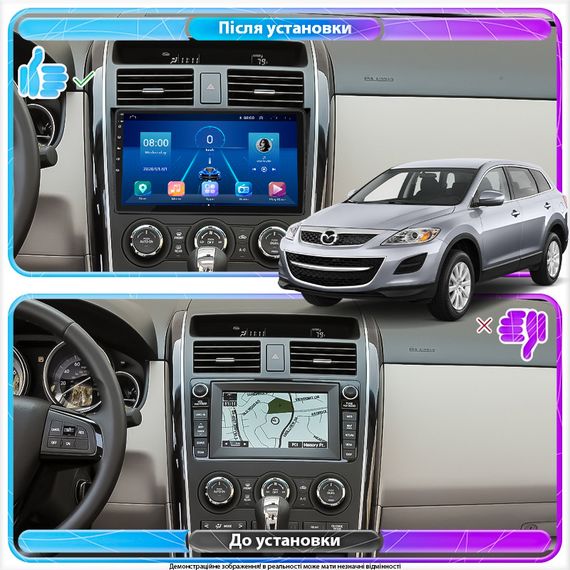 Штатная магнитола Lesko для Mazda CX-9 I 2006-2012 экран 10" 2/32Gb 4G Wi-Fi GPS Top | Зображення 2