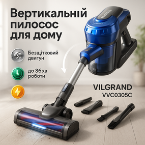 Вертикальный пылесос для дома ручной легкий, Домашний вертикальный пылесос с насадками AS-15