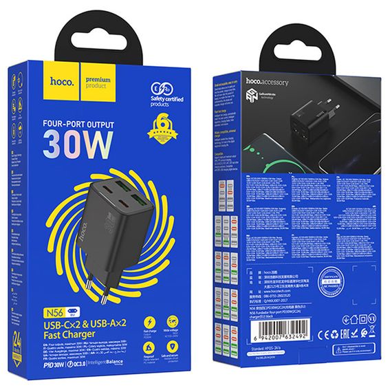 МЗП Hoco N56 Fundador PD30W four-port (2USB-A/2C) | Зображення 4