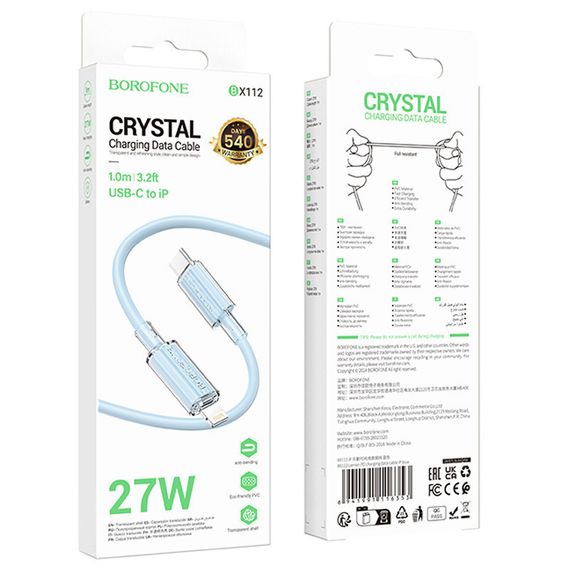 Дата кабель Borofone BX112 Lemon Type-C to Lightning 27W (1m) | Зображення 2