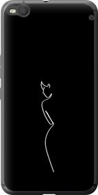 Чехол на HTC One X9 Силуэт1 "4590u-783-17620"