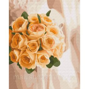 Картина по номерам "Букет невесты" Brushme BS37531 40х50 см