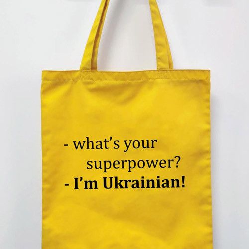 Еко сумка Market I'm Ukrainian (KOTM_22U003)