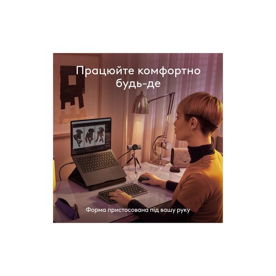 Мишка Logitech MX Anywhere 3S для MAC Wireless Space Grey (910-006947) | Зображення 8