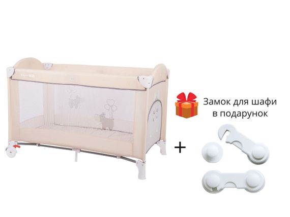 Ліжко-манеж FreeON Balloon hippo Beige