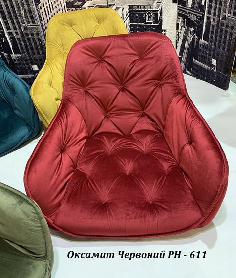 Крісло Chic BK з підлокітниками на чорних металевих ніжках, м'яке сидіння Оксамит Червоний PH-611 | Зображення 1