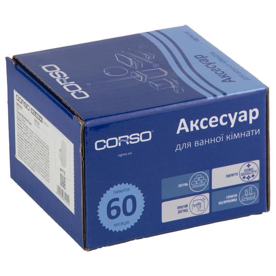 Гачок Corso BOLSENA 58.5×42×27мм (9681405) | Зображення 1