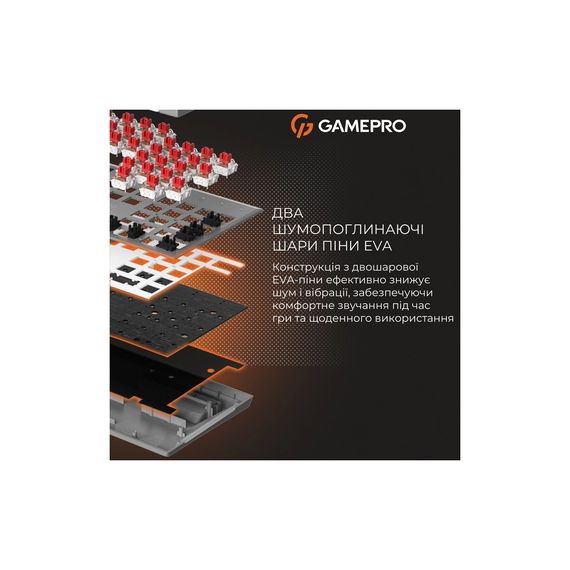 Клавіатура GamePro Genesis Metallic MK144G Outemu Red Switch USB UA Gray (MK144G) | Зображення 9