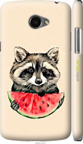 Чохол на LG K5 X220 Єнотик з кавуном "4605m-457-2448"