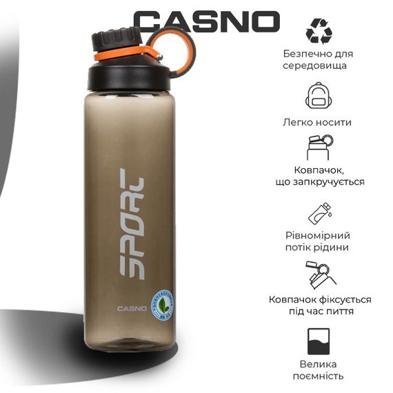 Пляшка для води CASNO 1000 мл KXN-1236 Сіра | Зображення 4
