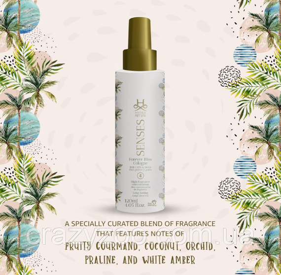 Парфуми для собак та котів Hydra Pet Spa Senses Forever Bliss Cologne 120 мл 7898574026471 | Зображення 3
