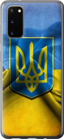 Чехол на Samsung Galaxy S20 Флаг и герб Украины 1 "375u-1824-17620"