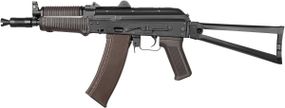 Винтовка страйкбольная CYMA CM.045 AKS74U 6 мм