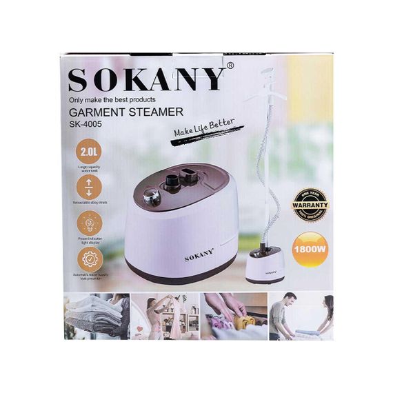 Підлоговий відпарювач для одягу Sokany SK4005BR на 2 л 1800 Вт | Зображення 6