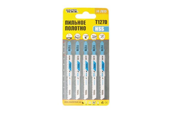 Полотно пильное для лобзика Mastertool - T127D 100 мм x 8T, металл (5 шт.) (14-2815) | Зображення 1