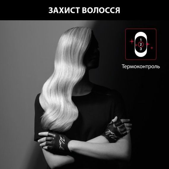 Фен Rowenta CV581LF0 | Зображення 7
