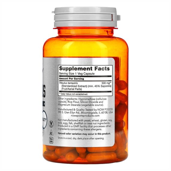 Tribulus 500mg 45% - 100 vcaps | Зображення 1