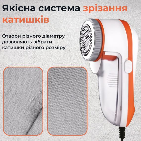 Машинка для стрижки катышков Gemei HP-GM231 от сети | Зображення 6