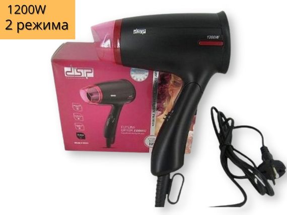 Фен дорожний  для волосся з насадкою DSP F-30031 1200Вт | Зображення 1