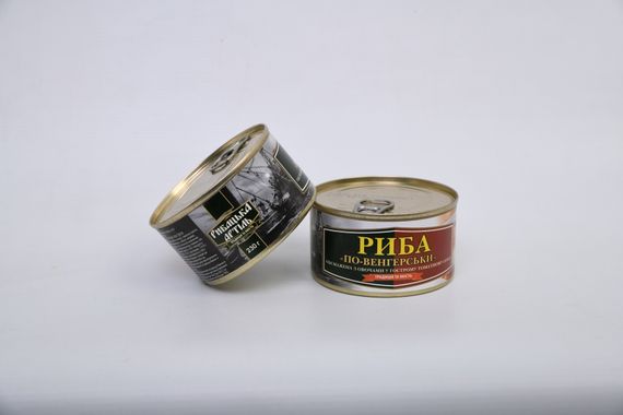 Риба «По-венгерськи» обсмажена з овочами Рибацька Артіль 230 г | Зображення 1