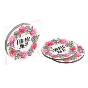 Підставки під гаряче Coaster Гарного дня (корок) 10 см