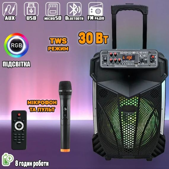 Акустична система XPRO CH1202 12 чорний (MER-15645_2932) | Зображення 5